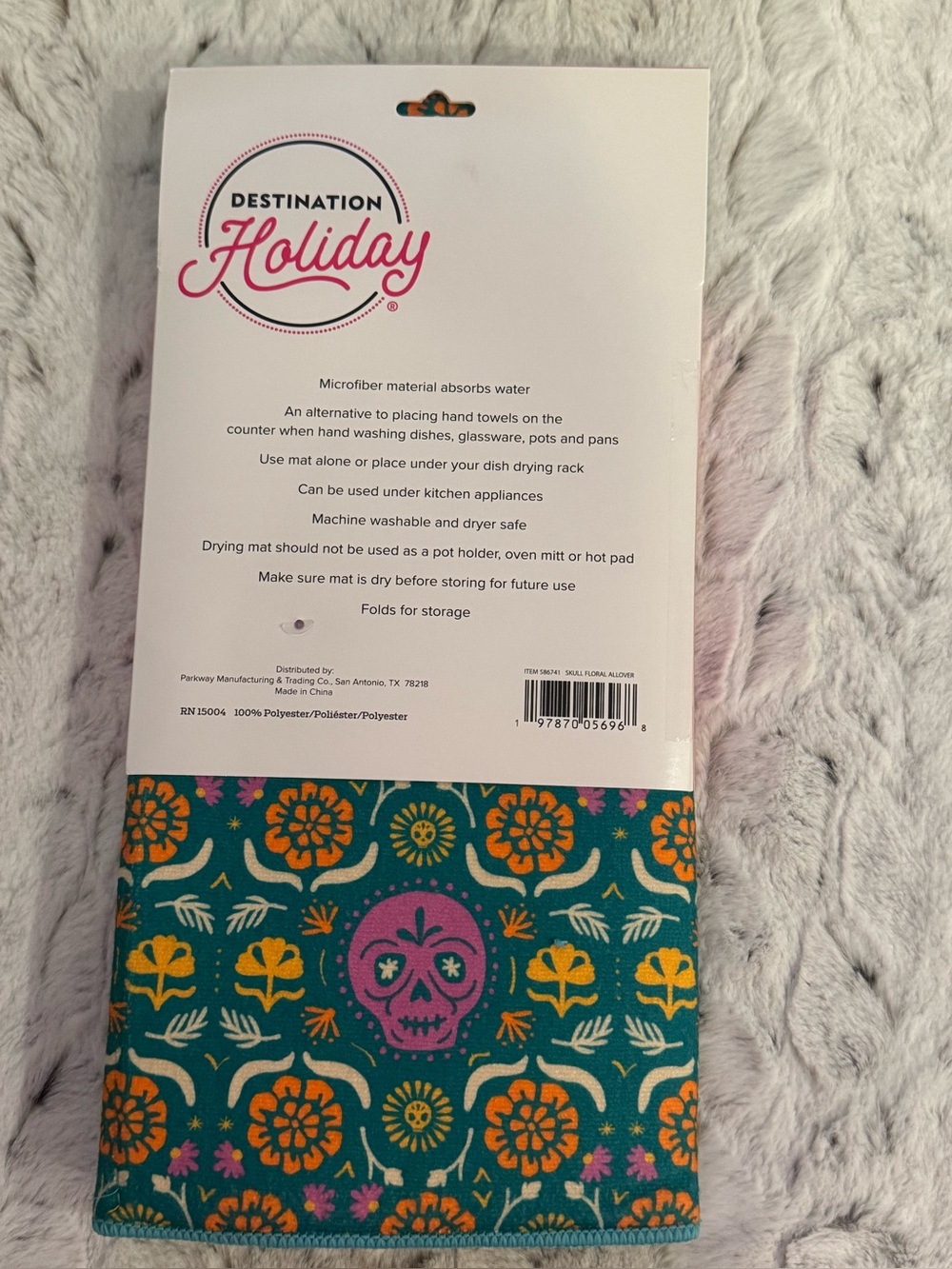 Destination Holiday Day of the Dead Scared Heart Towels, Mat, Shakers Set- 5 pcs - Picture 7 of 12